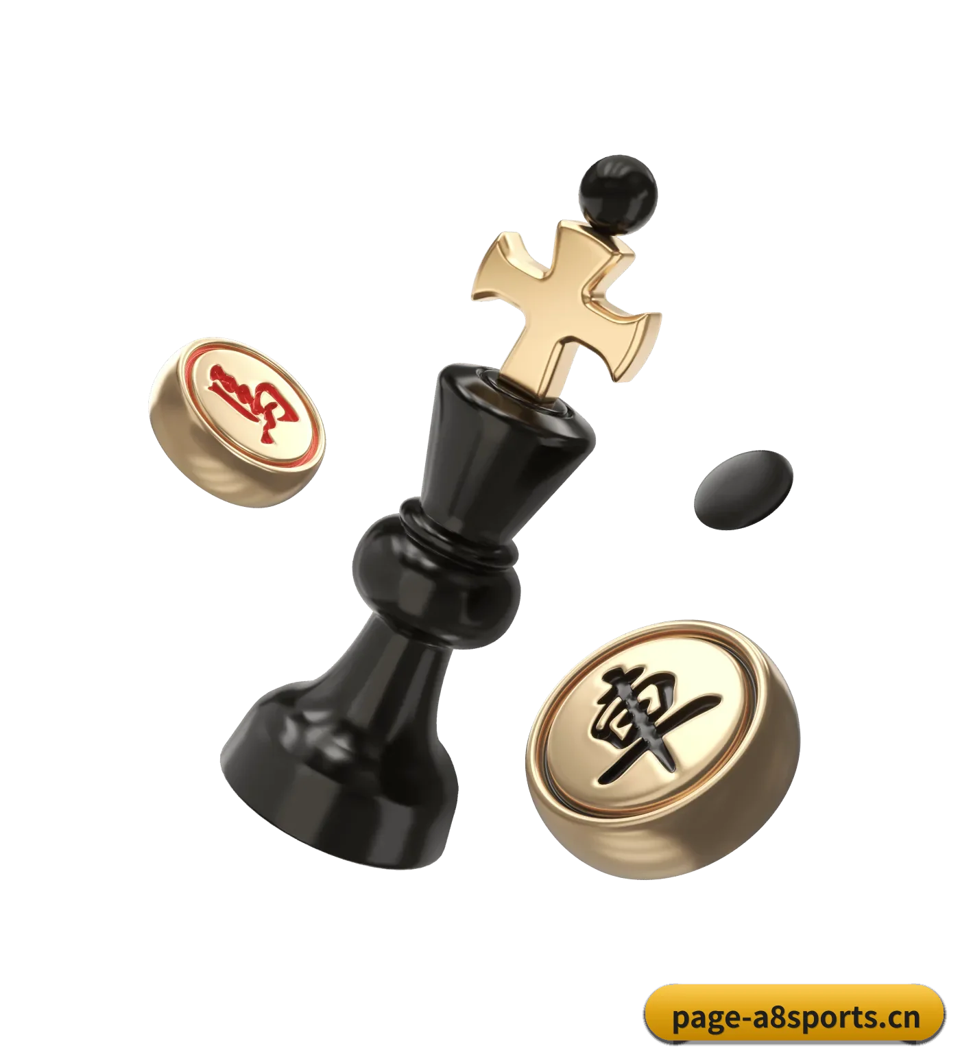 A8体育 APP